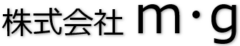 株式会社　ｍ・ｇ